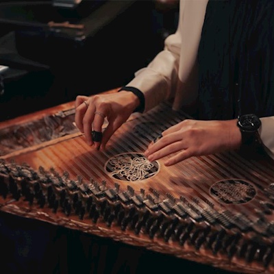 KANUN